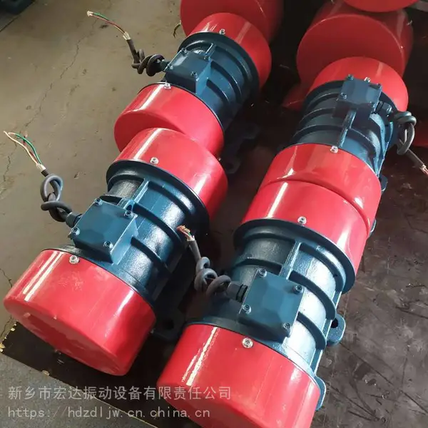 宏达高频YZS-50-2振动电机 巢湖大功率3.7KW