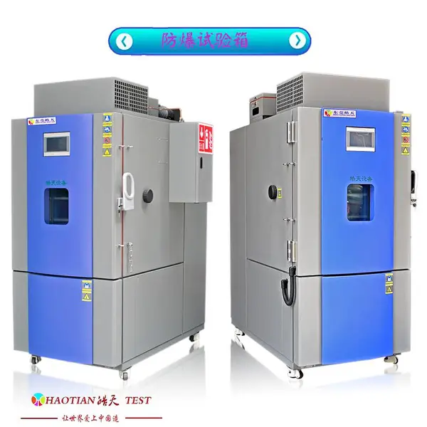 ȫ�Զ����˼�ʻ�������ר�ò����Ǹߵ��·��������䳧���ֻ�