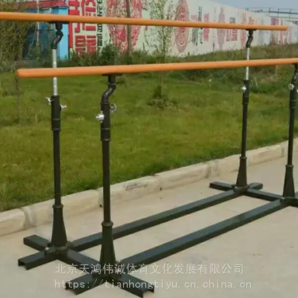 大量供应单杠双杠升降型单双杠槽钢双杠大底座双杠尼龙杠面地埋高低单杠