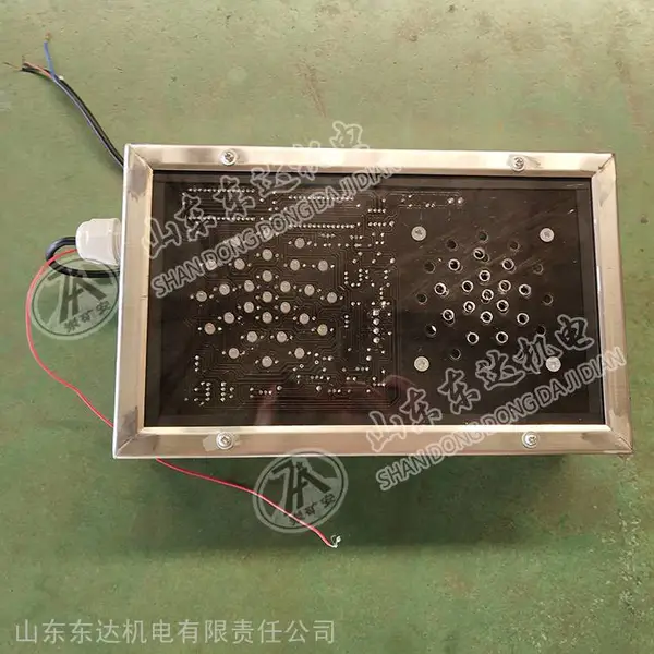 矿用本安型声光报警箱 电子围栏报警箱 KXB12 红绿光闪烁 语音报警