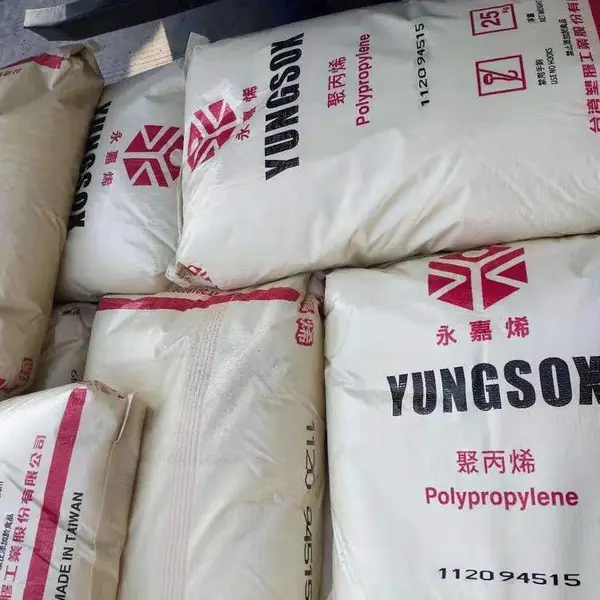 PP台湾台塑 聚丙烯 YUNGSOX 1450D