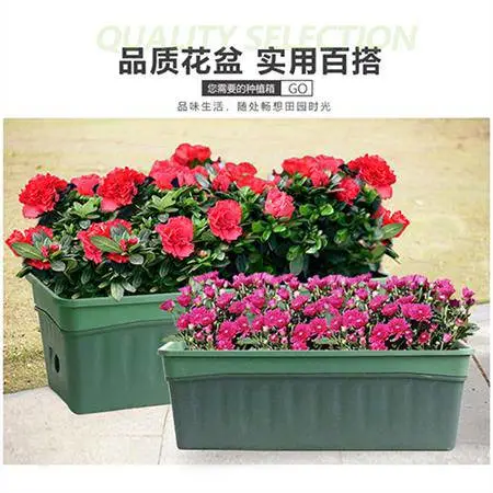 常州长槽花盆报价 护栏花盆 质量优良
