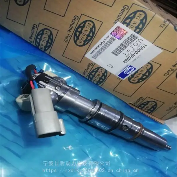 威尔逊4016TAG油封密封件554/127