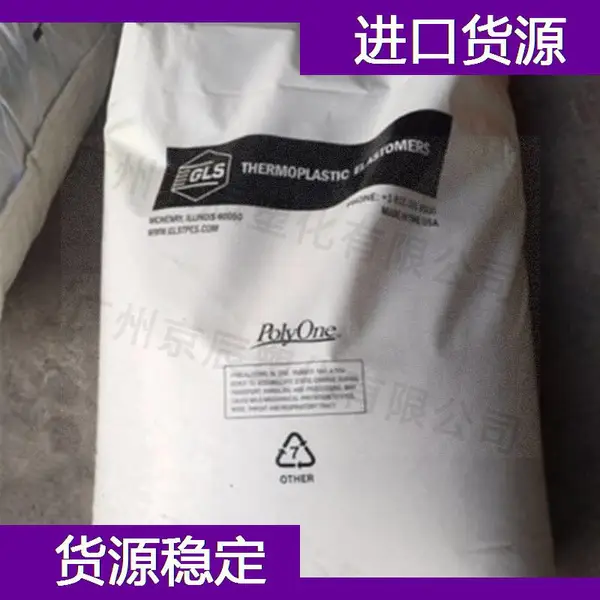 ��������ʿ TPE D3204-1000-03 ������TPE �ܽ�����������