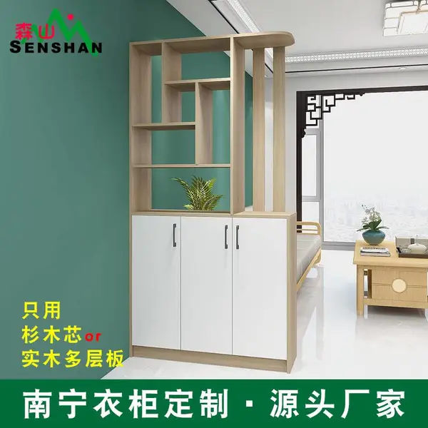 南宁玄关柜订制工厂客厅屏风柜加工厂入户玄关柜来图订制生产厂家