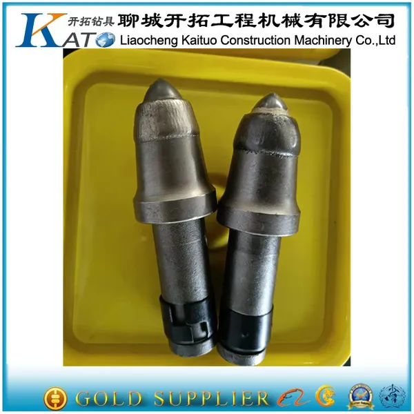 采煤机用镐型煤截齿 硬岩耐磨截齿 采煤机配件截齿