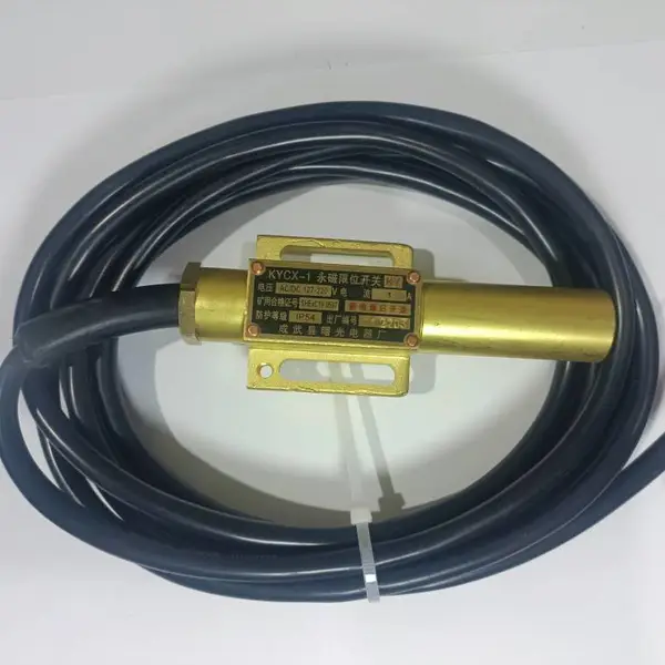 供应成武曙光 kycx-1永磁限位开关 两常开 两常闭 一开一闭 接点 可定制