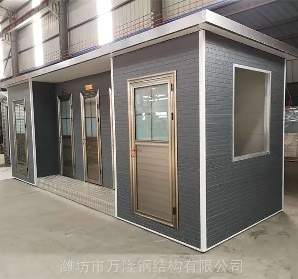 景区移动厕所 异形打包箱房 集装箱活动房 交货迅速 多规格可选