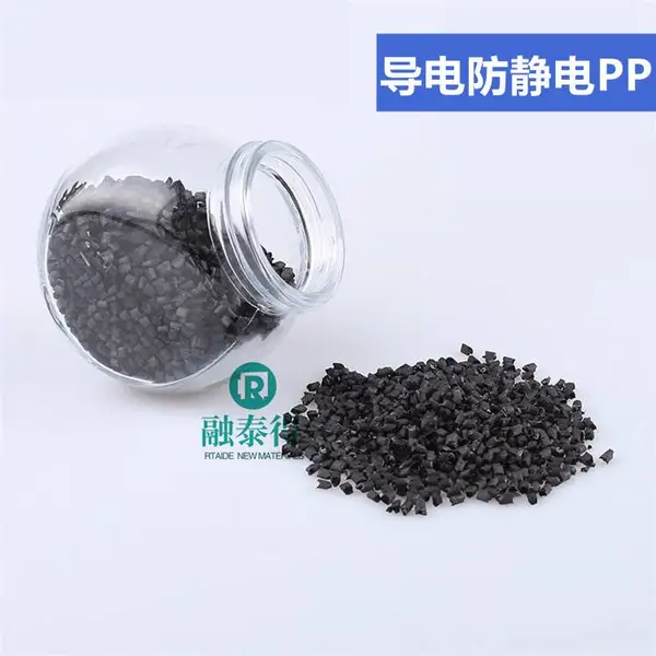 聚丙烯PP导电性不锈钢纤维不锈钢纤维塑料原料