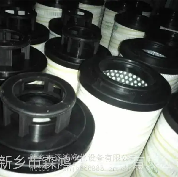 森鸿替代-颇尔液压润滑油滤芯滤网HZ381SN04KPX-产品钜惠-支持定制