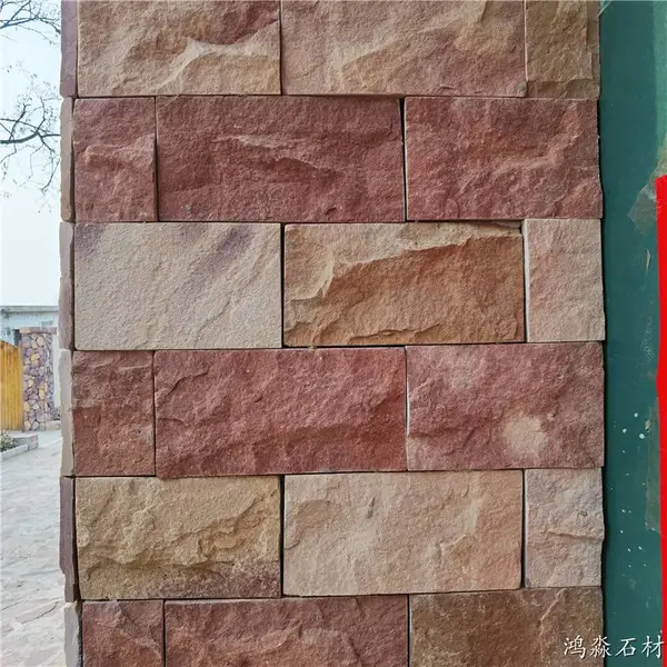 ��ũ�����-����������ǽ�Ļ�ʯ ��ɫ���ҵ���ʯ �ۺ�ɫĢ��ʯ����