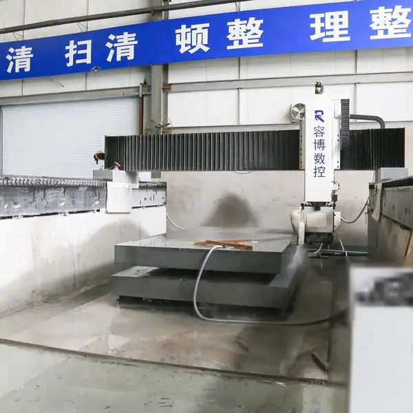 供应容博SQ-3040石材四面切加工中心精密石材构件开槽