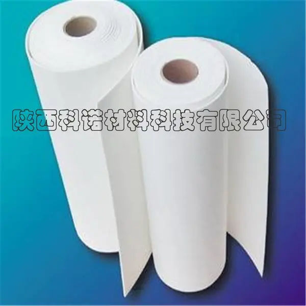 气凝胶高温陶瓷纤维纸