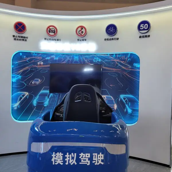 VR��ͨ��ȫ��ʻ��Σ��ģ�������豸����߽�ͨ��ȫ��ʶ