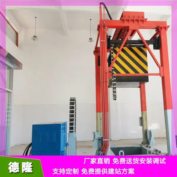 ����ֱʽ����ѹ���� ��ֱ��ʽ����ѹ���豸 50���մ�����