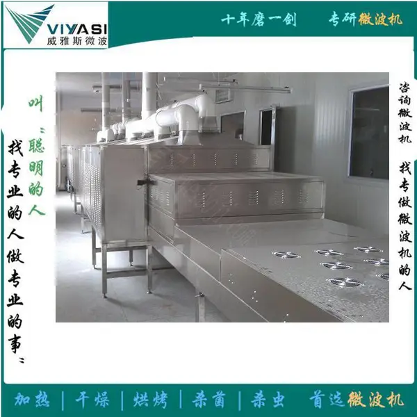 JD-TUϵ�� ����ʽ�����м������豸 PLC�Զ�������