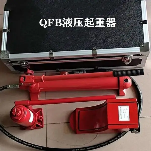 宇成QFB10-250液压起重器 10吨起重 器配手动油泵