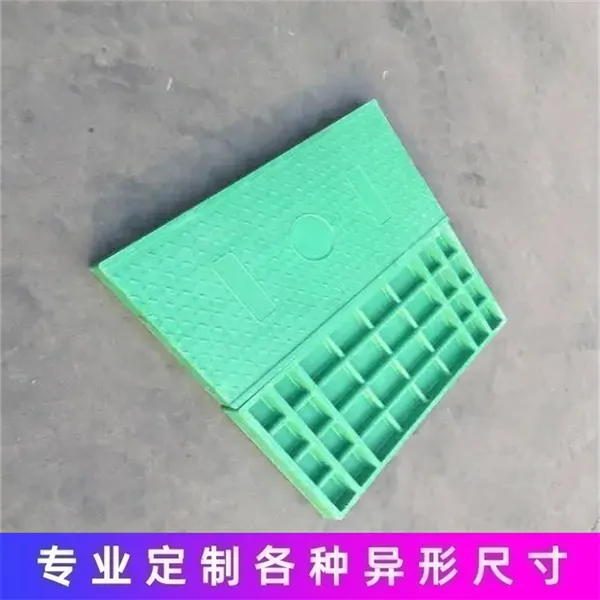 中天复合电缆沟盖板 阻燃寿命长 电力检查用 高分子树脂扣槽电力盖板