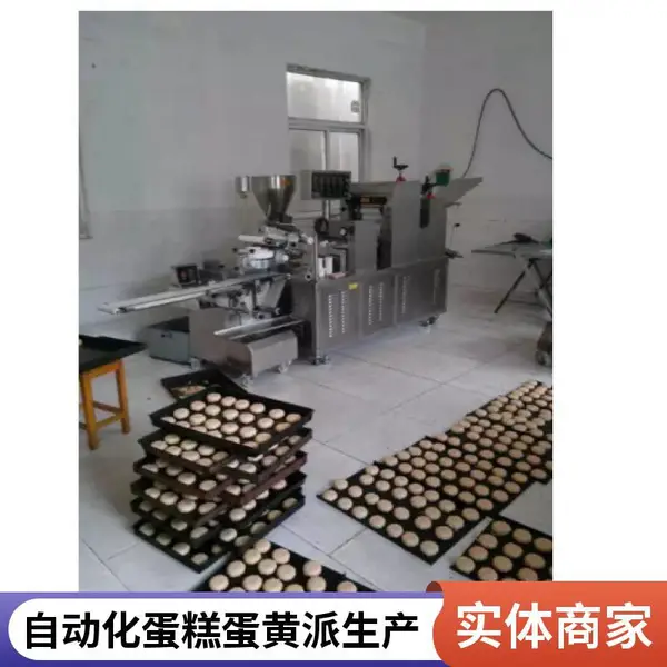 仿手工烤鸭饼机 双面烘烤烙馍机 自动化鸡肉卷饼机