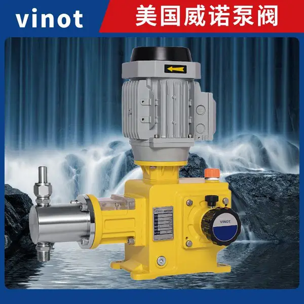 ����Һѹ˫��Ĥ������ VINOT ��ѹ���� ����ֻ�е�� �Զ���ҩ���ͱ�