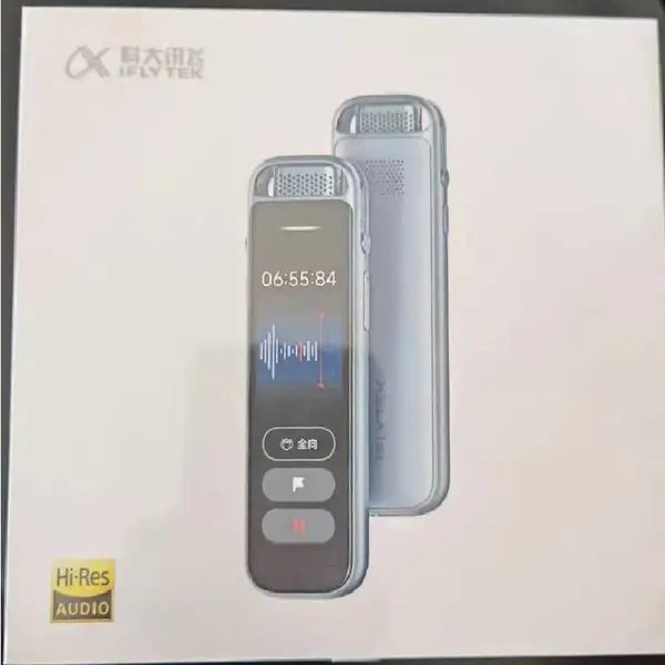 科大讯飞代理商 批发科大讯飞AI录音笔Magic