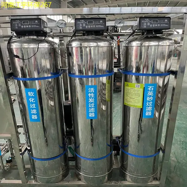 大同干洗店EDI电除盐设备长时间使用后效果依旧出色稳定