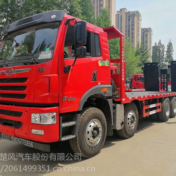 一汽解放挖机拖车 捍威前四后八336挖掘机平拖板车 大型四桥挖机板车