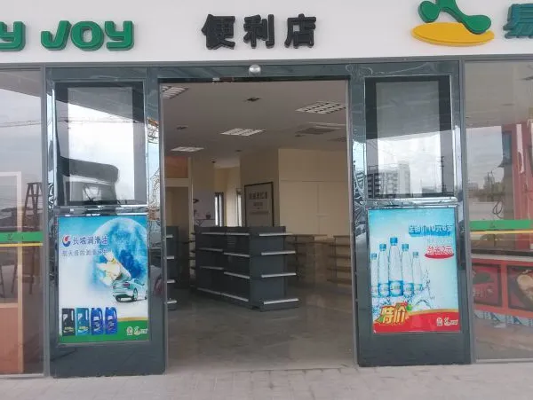 大良包框自动门，大良【丰本】安装各类感应门，自动门