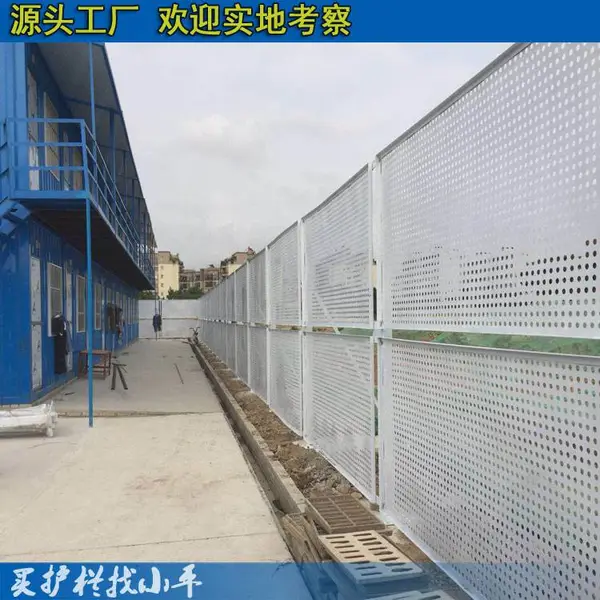 珠海防风冲孔围挡 中山工地镀锌板围栏 冲孔围蔽护栏现货