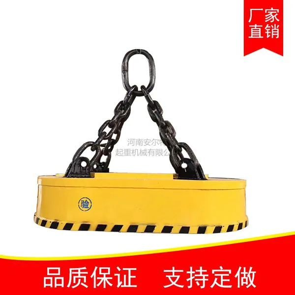 龙门吊圆型电磁铁 直径1米吸废料电磁吸盘 钢筋切断机破碎机铸造厂使用