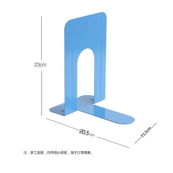 遵义兆信学校图书馆钢制书架,铁书立生产厂家