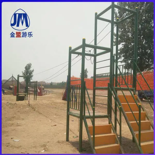 厂家广场体能乐园游乐场体能训练器材定做网红滑索