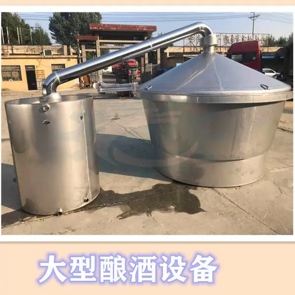 ����1.5����ƹ� Ͷ��600�����ƹ� �������ʺ��õİ׾�����豸