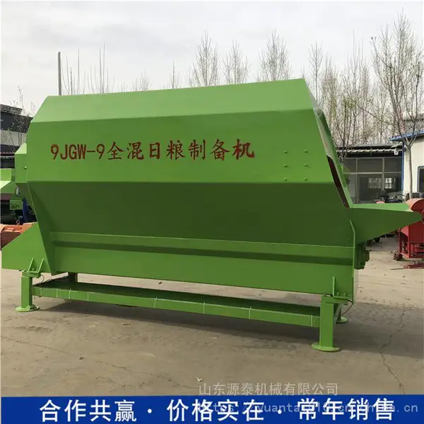 青储饲料搅拌机 干湿两用饲料搅拌机 青储制备机厂家直供