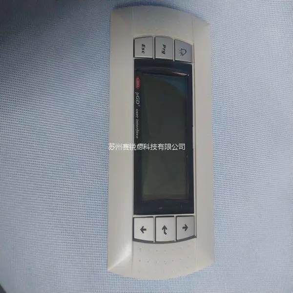 卡乐手操器PGD1000F00 好货源