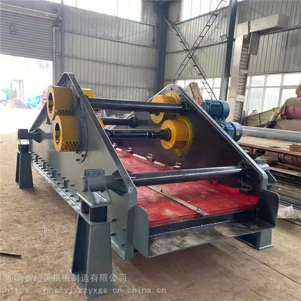 TS1020脱水直线筛河沙振动筛污泥脱水筛选机参数