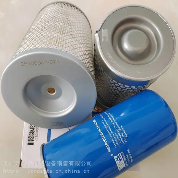 SCR20PM斯可络空压机三滤保养(空滤芯,油滤芯,油分芯)