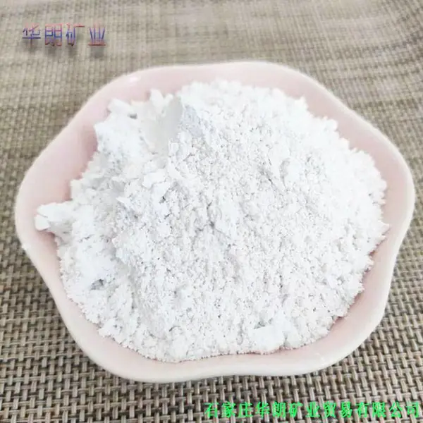 轻质碳酸钙 工业级轻钙 PVC涂料橡胶用高白高含量 华朗矿业
