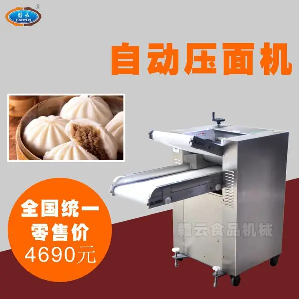 ��������ʲô����ѹ�棬ȫ�Զ��๦��ѹ�����С��ѹ���