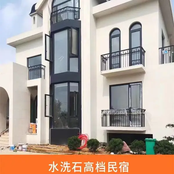 水洗石坐凳公园艺术造型彩色水洗石水磨石地坪施工效果图免费打样