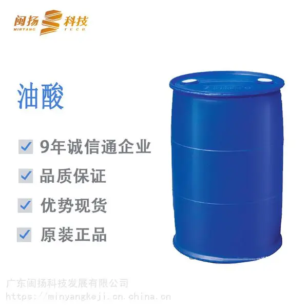 ��ҵ�� ����ֲ������ ���� ���� ��� ��Ӧ��