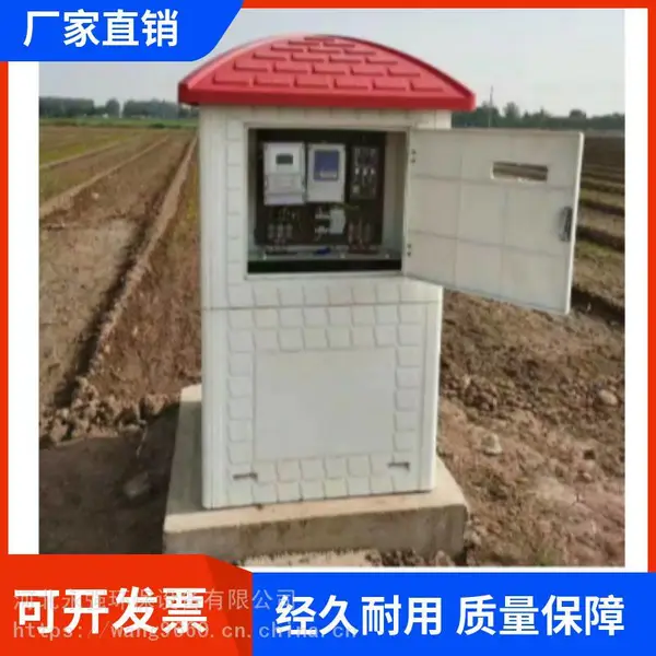 ��ǿ ���������ܻ����� 860*860*1400ũ�ﾮ�� ����