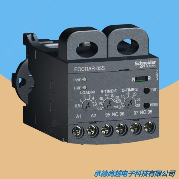 施耐德EOCR【原韩国三和】EOCRAR 自动复位继电器