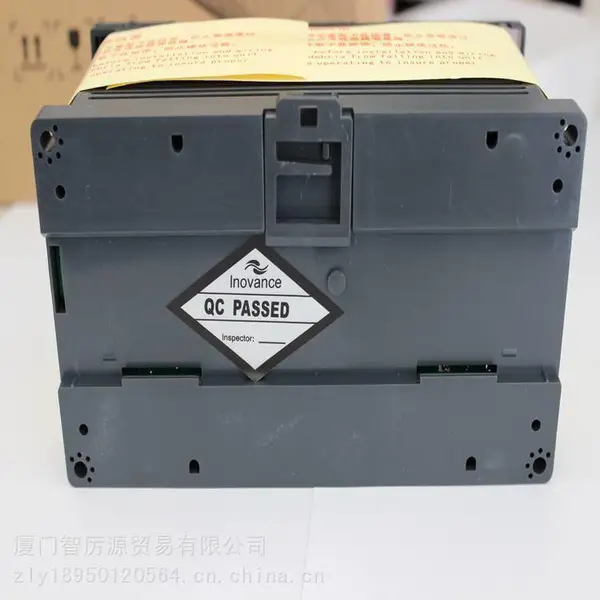 变频器FR-E740-15K-CHT智厉源