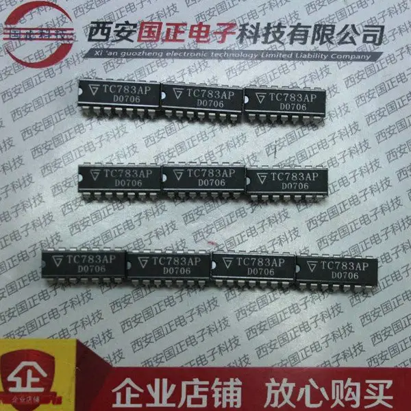 ��֮�� 7B2110 �ߵͶ������� ˫��ֱ���װ �������ͬ��