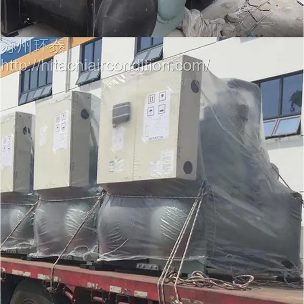 HITACHI/���� ����յ� RCU220WHZ-E ˮ���ݸ�ʽ��ˮ���䶳�� ����