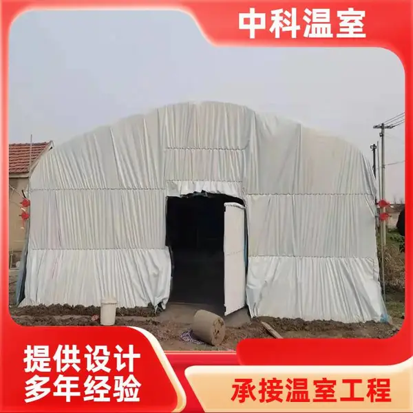 建设独栋南 京温室 动物养殖建邺大棚 观光展览 中科 光照均匀 ZKJY-05