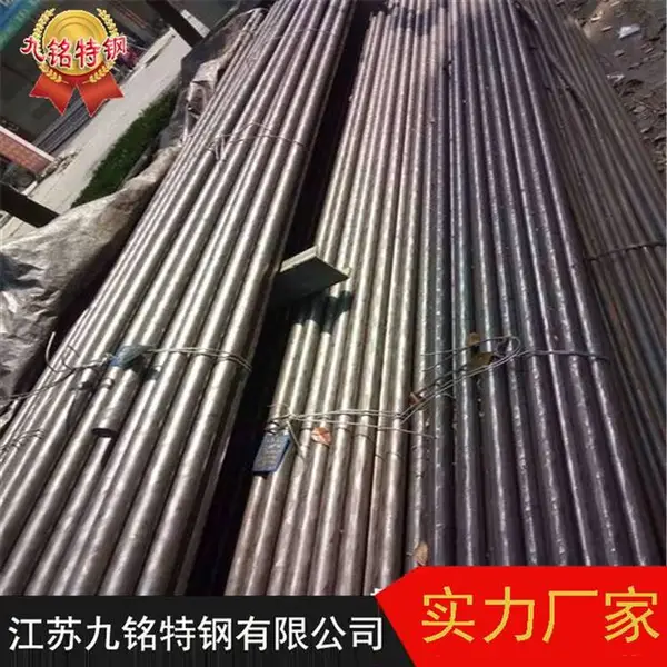 九铭现货4CR13进口 4CR13东北特钢 宝钢4CR13圆钢 4CR13模具钢 4CR13钢板批发