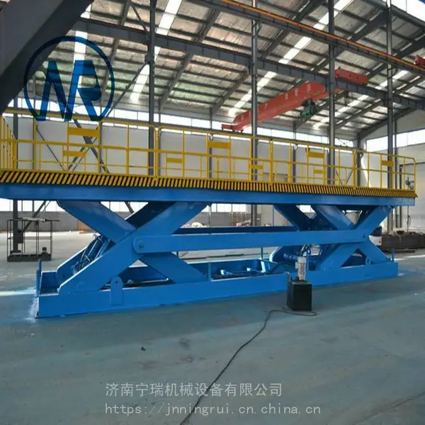 ***货物汽车举升机 剪叉式高空作业平台 固定剪叉升降机