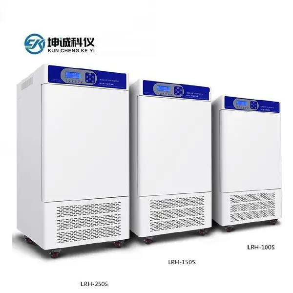 LRH-150SMJҺ����ù��������΢������������пɿ��ƺ㶨���¶Ⱥ�ʪ��